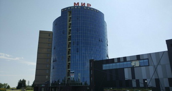 Офис в Могилеве