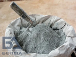 Бетонная смесь БСГ В12.5 М150 П4