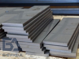 Гафниева полоса 0.15x65x556 мм
