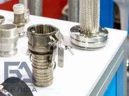 Камлок 1 1/2" дюйм