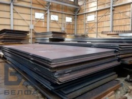 Лист кованый 80x425x455 мм 4Х5В2ФС