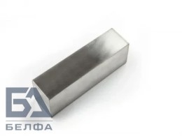 Квадрат нержавеющий 13x13 мм AISI 304 горячекатаный ГОСТ 2591-88