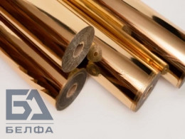 Латунная фольга 0.01 мм Л63
