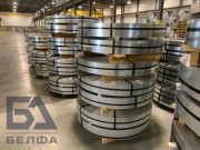 Лента нержавеющая 290x0.5 мм 06ХН28МДТ