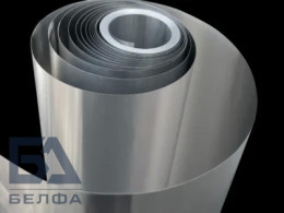 Лента Нейзильбер 0.15x200 мм МНц15-20