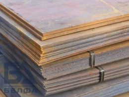 Лист металла БУ 0.7x1250x2500 мм