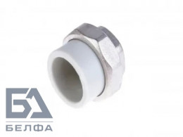 Муфта разъемная 1 1/2" мм 1 1/2" мм латунная