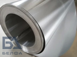 Нейзильбер листовой 0.2x200x300 мм