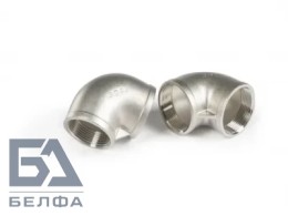 Отвод стальной 1/2 " Ду 15 мм 09Г2С