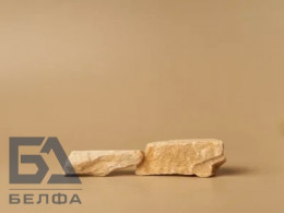 Щебень известняковый 20-40