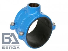Седелка на трубу 1 1/2" 110 мм