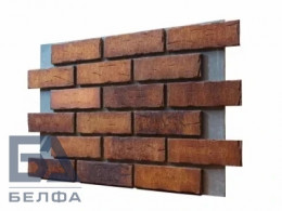 Термопанель 100x160x1400 мм с натуральным камнем белая