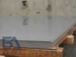 Титановый лист 0.06x200x300 мм ВТ1-0