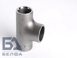 Тройник титановый титановый 1/2х1/2" Ду 15x15 мм ВТ1-0