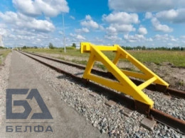 Упор тупиковый Р-65