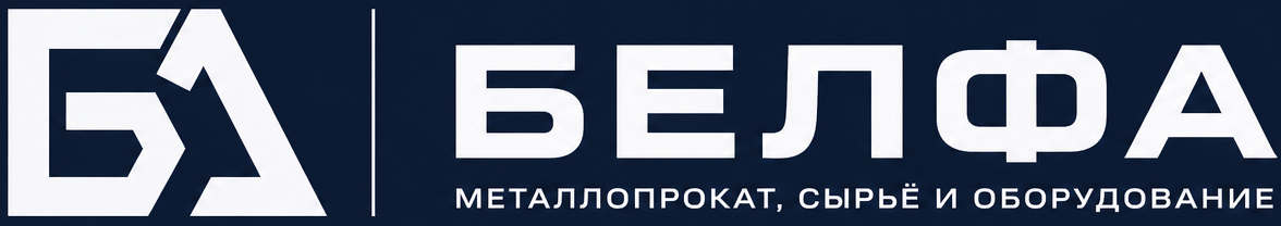 Офис в Минске